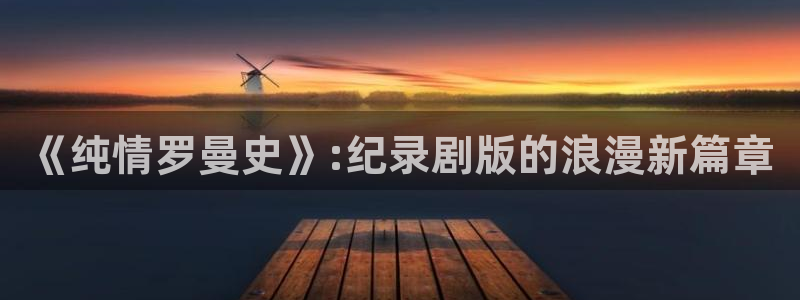 虫虫漫画无删减